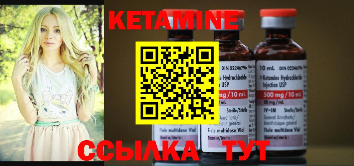 Сколько стоит  Экстази  Павловский Посад  COCAIN  Вход с VPN  Бошки Шишки  Меф кристаллы  ГАШ 