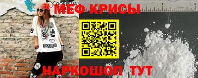 кокаин колумбия Бузулук