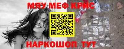 тгк Будённовск