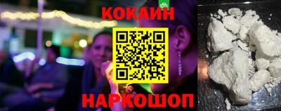 тгк Будённовск