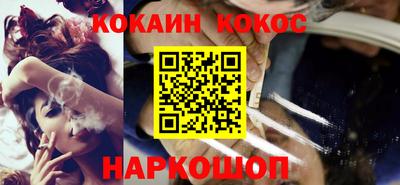 мет Бугуруслан
