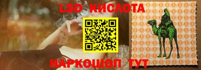 мет Бугуруслан