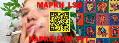 тгк Будённовск