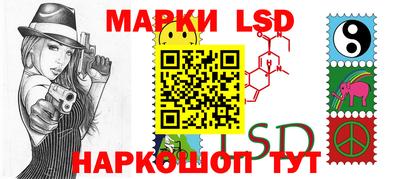 тгк Будённовск