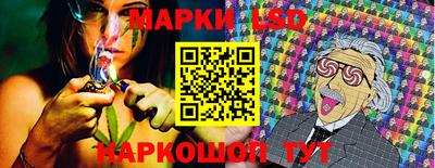 мет Бугуруслан