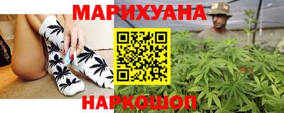 мет Бугуруслан