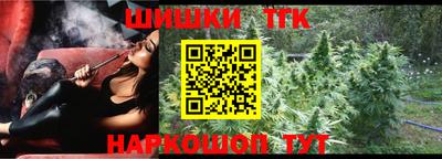 кокаин колумбия Бузулук