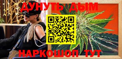 мет Бугуруслан