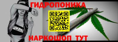 тгк Будённовск