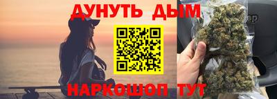 мет Бугуруслан