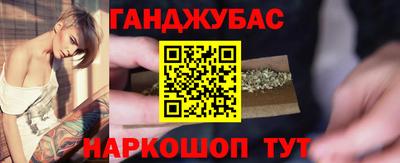 тгк Будённовск