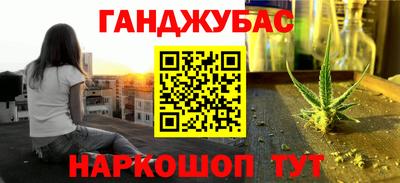 кокаин колумбия Бузулук