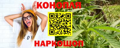 мет Бугуруслан