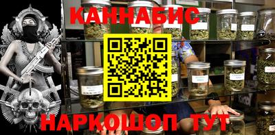 мет Бугуруслан