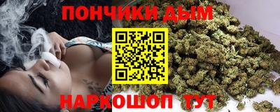 кокаин колумбия Бузулук