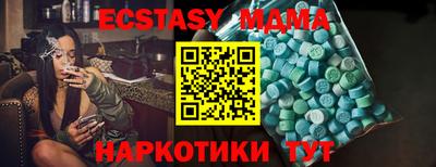 мет Бугуруслан