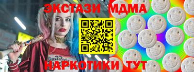 кокаин колумбия Бузулук
