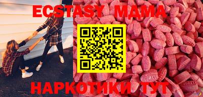 мет Бугуруслан