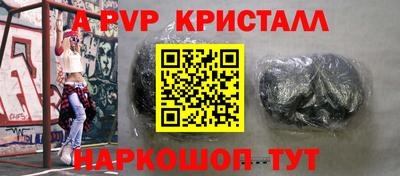 мет Бугуруслан