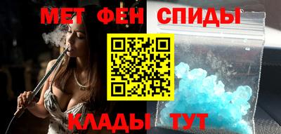 кокаин колумбия Бузулук
