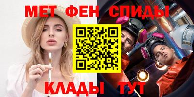 кокаин колумбия Бузулук