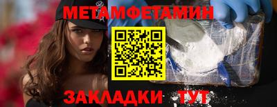 кокаин колумбия Бузулук