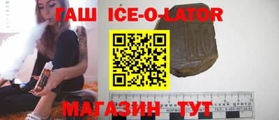 мет Бугуруслан