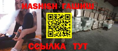 тгк Будённовск