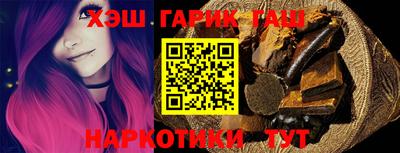 мет Бугуруслан
