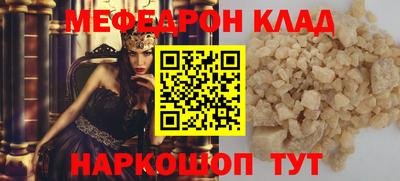 кокаин колумбия Бузулук