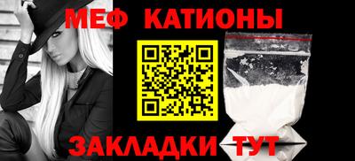 кокаин колумбия Бузулук