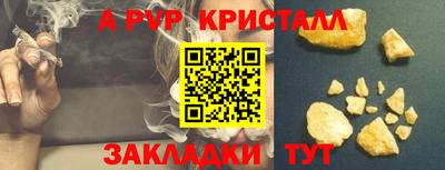 мет Бугуруслан