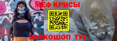 тгк Будённовск