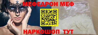 тгк Будённовск