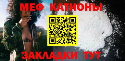 мет Бугуруслан